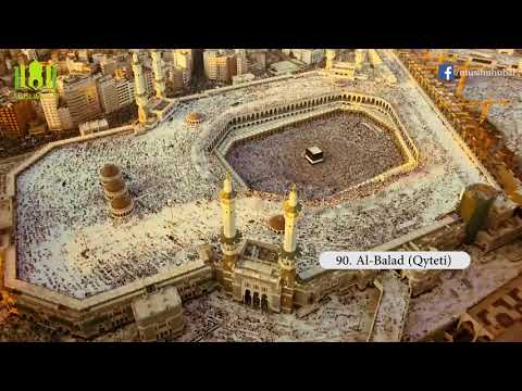 90. Al Balad - Surja me titra Shqip (HD)