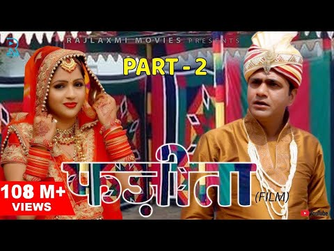 download lagu mp3 mp4 Farida Film, download lagu Farida Film gratis, unduh video klip Farida Film