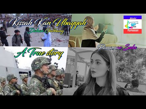 THE STORY OF THE UBAYYAH 😂 SALVADOR ⚔ THE LAST TIME 🏡💖