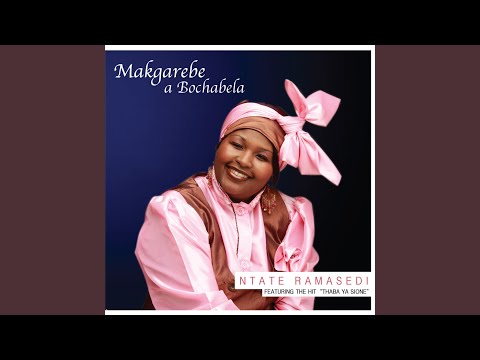 Ba Mmethelela