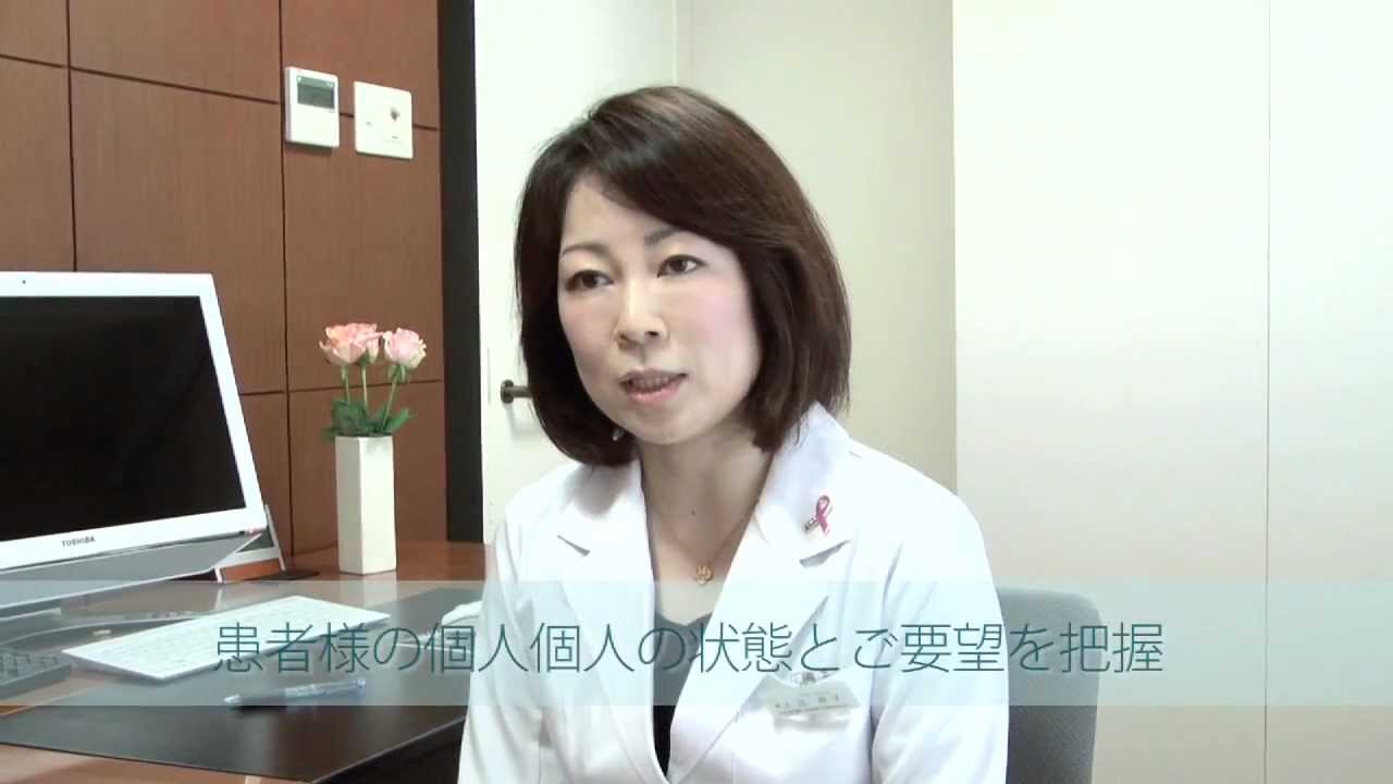 医院紹介【セルポートクリニック横浜】