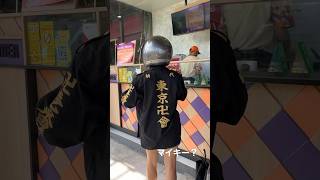 卍東京リベンジャーズ #バリ島 #海外移住