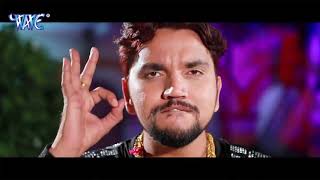 Gunjan Singh ka sabse hit song Shaadi Koyla Ke Baa
