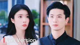 【FULL】小師妹奉命下山找男人閃婚，嫁了個被斷言絕嗣的瘸腿總裁，她主動獻吻治療讓他徹底淪陷，將她困在懷中夜夜嬌寵！😍中國電視劇 #drama #lovestory