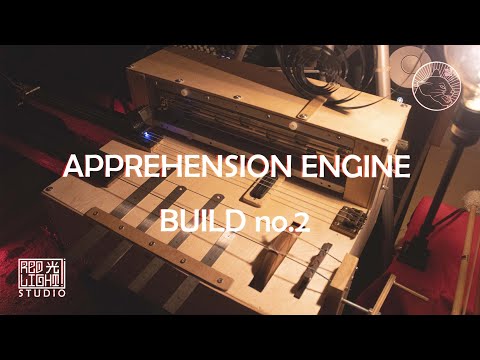 Apprehension Engine Build no.2 - REDLIGHTSTUDIO