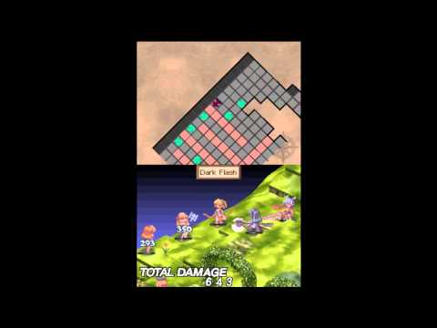 disgaea ds ? nintendo ds download