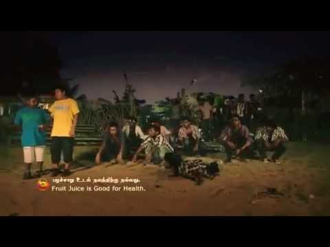 boot sinduwa tamil Boottu Paattu tamil version