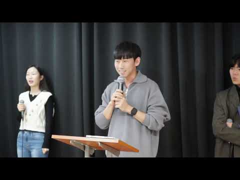 {$seo_title} - 부산 양정 넘치는교회