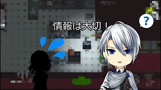 [刀剣乱舞偽実況]長義君はすこし困惑するようです、よ？ [Among us]