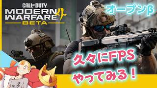 #08  [ 1周目：夏 ]『ほの暮しの庭』PS5【すしまる】