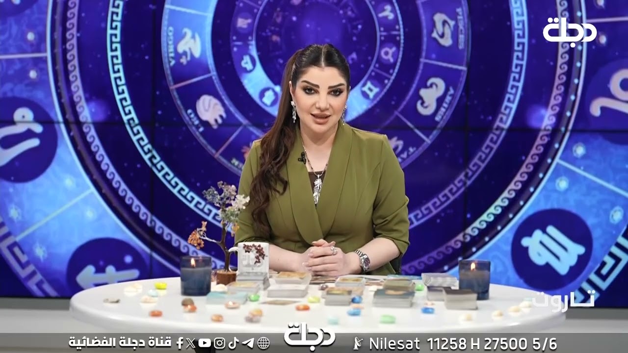 فيديو | توقعات برج (الحمل) | هذا الأسبوع أحداث مهمة بانتظارك… هل أنت مستعد لها؟