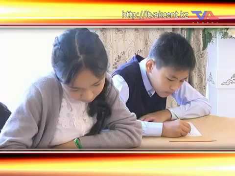 Выпуск программы «День» от 20 сентября 2018г.