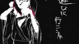 Cover art for 結ンデ開イテ羅刹ト骸