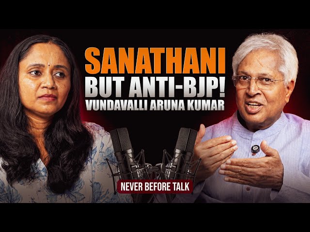 🔥🔥Undavalli talking beyond Politics || Thulasi Chandu Podcast SDDEFAULT Thumbnail