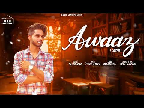 Awaaz