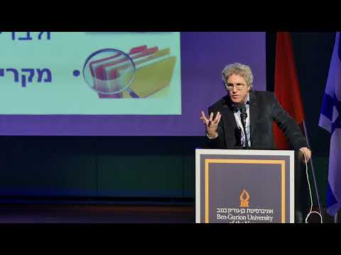 טיפולים התנהגותיים לאוטיזם-פרופ׳ עופר גולן