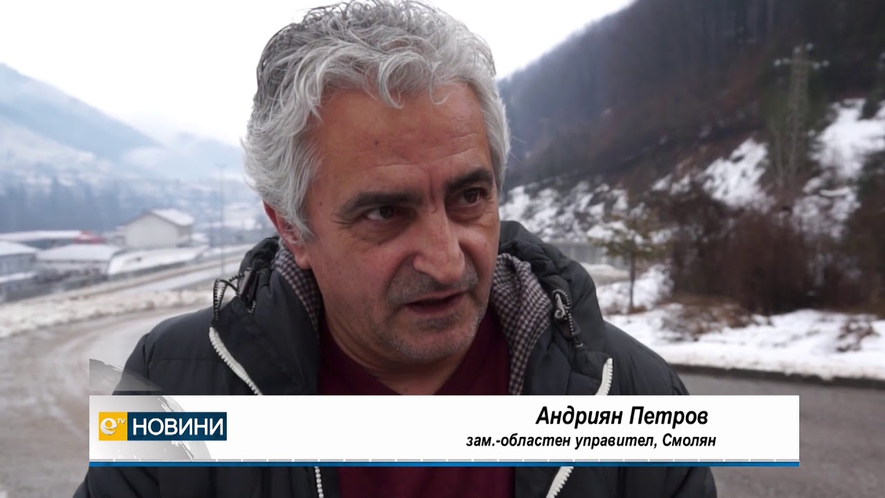 Обилни валежи от дъжд, язовир Пловдивци скоро ще прелее през преливника