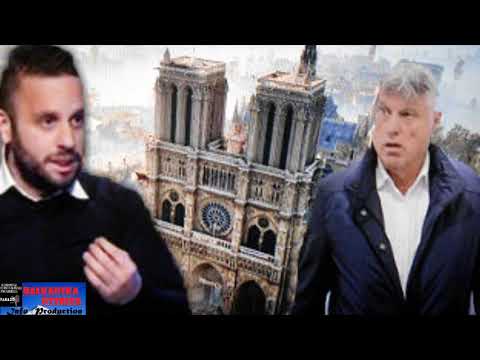 HRVATSKI ISTORIČAR ZASENIO EVROPU ISTINOM O NOTR DAMU - Sve dolazi na naplatu!?