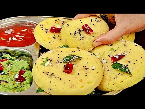 15 मिनट में 1 कप सूजी और बेसन से इंस्टेंट इडली ढोकला बनाने का आसान तरीका | Idli Dhokla Recipe