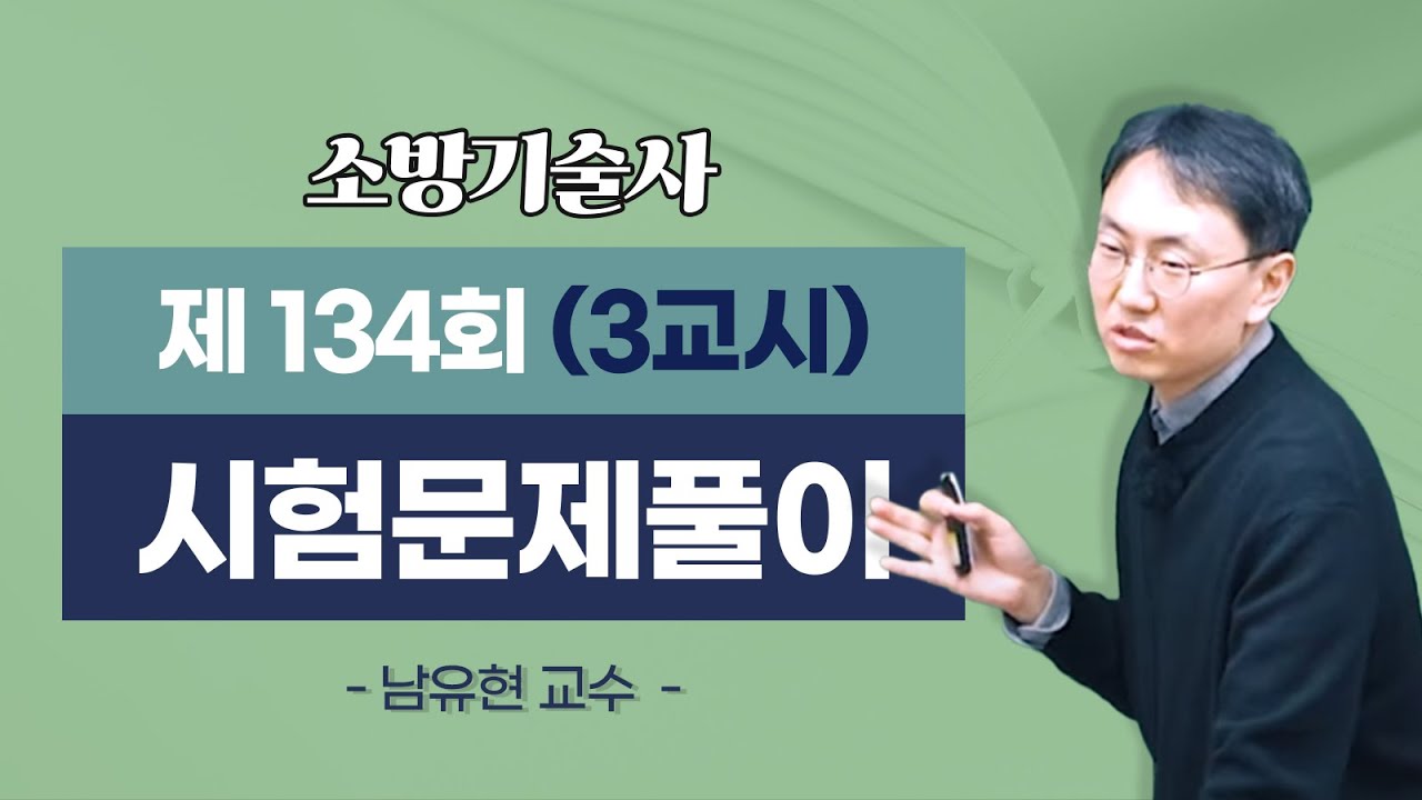 영상 썸네일