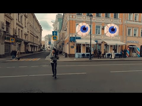 Москва. Женщины. Дома. Плитка. Метро / Арстайл /