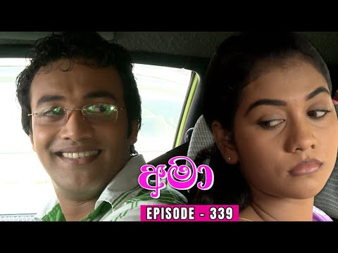 Amaa Episode 339 - (2024-02-27)