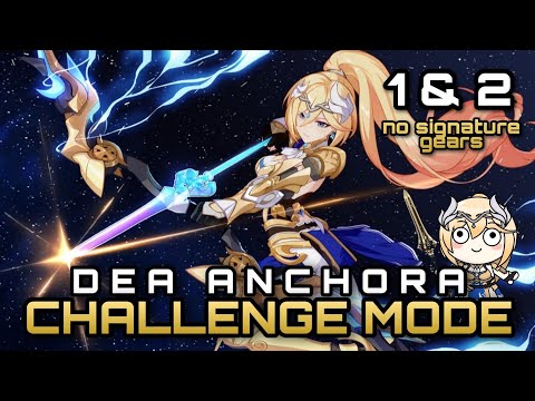 Dea Anchora: Battlesuit Trial 1 & 2 [Honkai Impact 3]