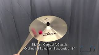 Video thumbnail for Zildjian Suspended Cymbal A Classic Orchestral Selection 16" by bluemallet(ブルーマレット)