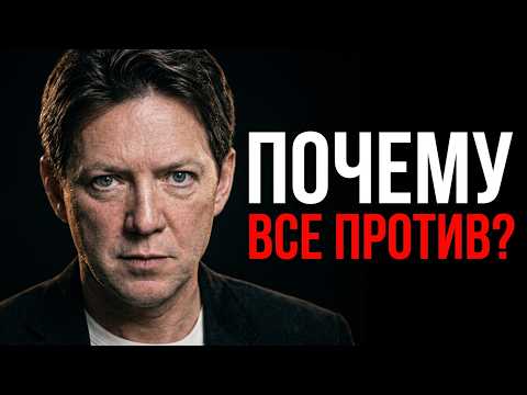 ЧЕРДАНЦЕВ — ГОЛОС, КОТОРОМУ ПЕРЕСТАЛИ ВЕРИТЬ