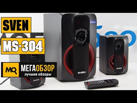 Speakers SVEN MS-304, juodas (40W, FM, USB/SD, Ekranas, RC, Bluetooth), SV-015602 video