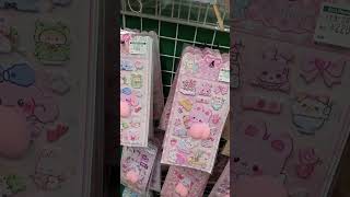 オフハウスでレトロおもちゃや今時おもちゃが売ってるぞ！#リサイクルショップ巡り