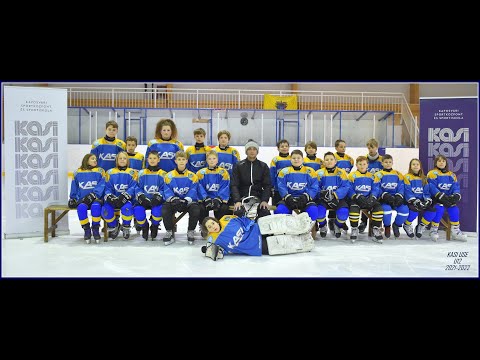 KASI USE U10-U12 2021-2022 Szezon csapatfotó 2022.02.28.