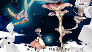 ナザレ空平線/じょるじん