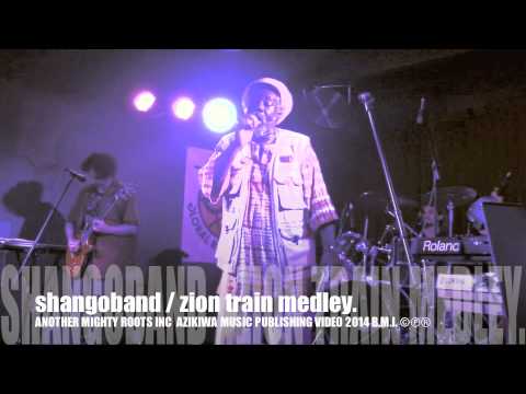 SHANGOBAND   ZION TRAIN MEDLEY