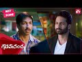 Gopichand Switching Life Between Gopichand Telugu Goutham Nanda Gopichand Hansika SUNNXT