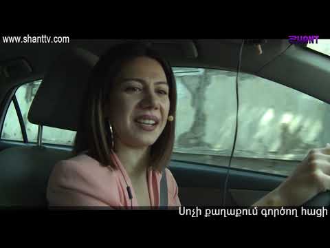 Taxi Battle 2 - Sona VS Ben