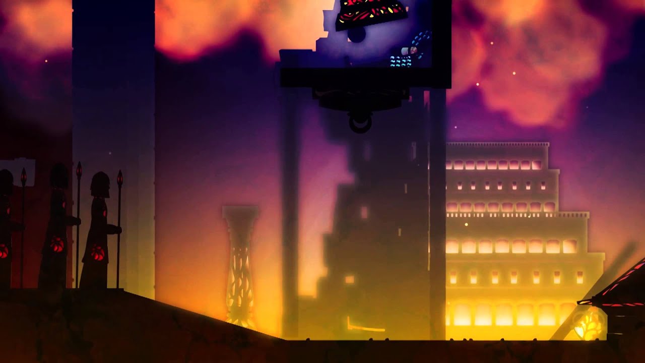 Trailer