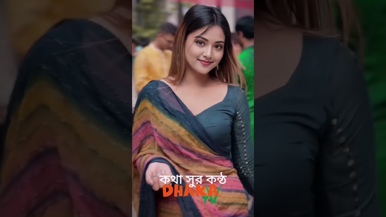 Ahder Alote | Tarek Kajol