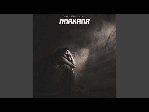 Плакала (feat. LKN)
