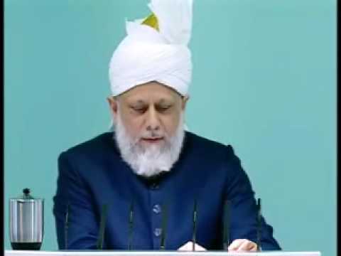 Friday Sermon: 29th January 2010 - Part 5 (Urdu)