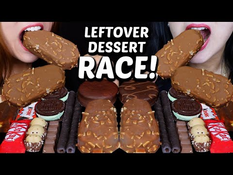 ASMR LEFTOVER DESSERT RACE! GIANT CHOCOLATE ICE CREAM BARS, KINDER HAPPY HIPPO, MINI KITKAT, PIE 먹방