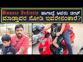 Bounce infinity Electric Scooter Customer Review In ನಾನು ತೊಗಂಡು ಎರಡು ತಿಂಗಳು ಆ
