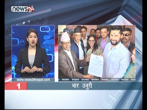 MORNING NEWS FATAFAT - NEWS24 TV