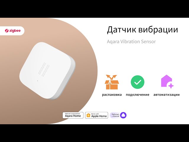 Превью видеоролика