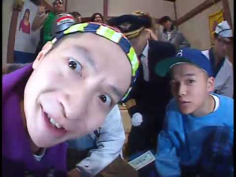 スチャダラパー - ゲームボーイズ / Scha Dara Parr - Game Boys