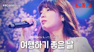 〇〇〇〇〇 - YouTube