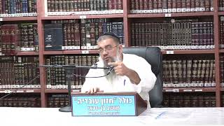 הרב אברהם עובדיה : רק ה' מנהל את העולם . (כולל חזון עובדיה) - התמונה מוצגת ישירות מתוך אתר האינטרנט יוטיוב. זכויות היוצרים בתמונה שייכות ליוצרה. קישור קרדיט למקור התוכן נמצא בתוך דף הסרטון הרב אברהם עובדיה : רק ה' מנהל את העולם . (כולל חזון עובדיה) - התמונה מוצגת ישירות מתוך אתר האינטרנט יוטיוב. זכויות היוצרים בתמונה שייכות ליוצרה. קישור קרדיט למקור התוכן נמצא בתוך דף הסרטון