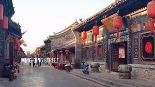 preview picture of video 'The Ancient City of Pingyao'