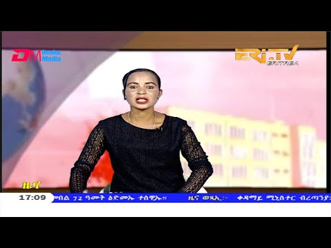 Tigrinya Evening News for January 15, 2020 - ERi-TV, Eritrea