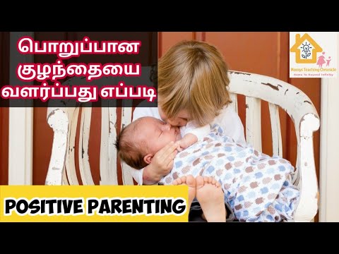 How to raise a responsible child | Positive Parenting | Keerthana Moghi | MTC Homeschooling